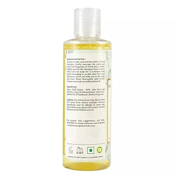 Aloe Veda Mild Nourishing Shampoo (200ml)