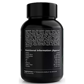 Eternal Life Ayurveda Cosmico Solution Fuel & Focus (100g)