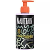 Manetain Gentle Detoxifying Shampoo with Charcoal (237ml)