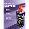 Manetain Gentle Detoxifying Shampoo with Charcoal (237ml)