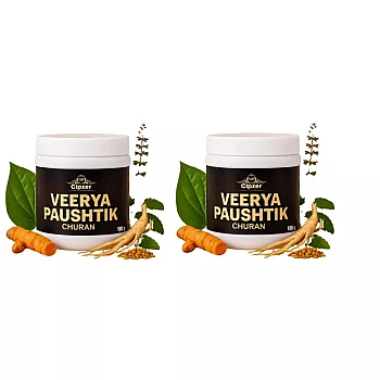 Cipzer Veerya Paushtik Churan (100g, Pack of 2)