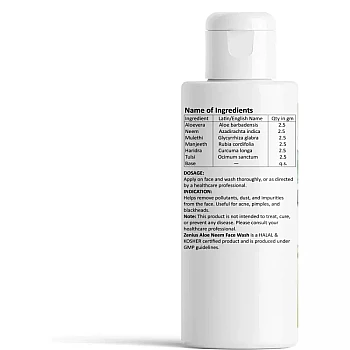 Zenius Aloe & Neem Face Wash (200ml)