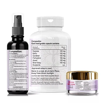 Zenius Hip Grow Oil + Hip Grow Capsules + Hip Grow Cream (50ml Oil + 60cap + 50g Cream) (1Pack)