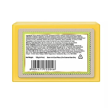 Nisha Lime Body Cleansing Bar (125g)