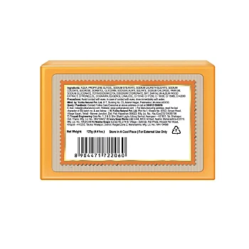 Nisha Sandalwood Body Cleansing Bar (125g)