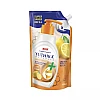 Yuthika Handwash Lemon (675ml)