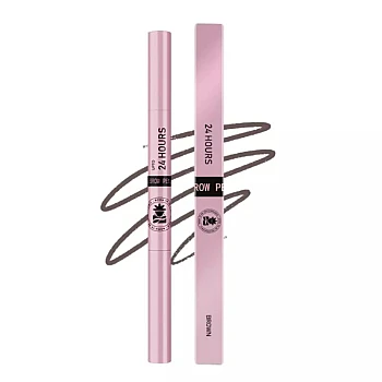 BOBI Eyebrow Pencil Brown (5g)