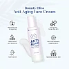 Bounty Bliss Anti Aging Face Cream (30g)