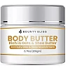 Bounty Bliss Body Butter Rich In Oats & Shea Butter (200g)