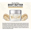 Bounty Bliss Body Butter Rich In Oats & Shea Butter (200g)