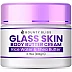 Bounty Bliss Glass Skin Rice Water & Shea Body Butter (200g)