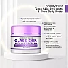 Bounty Bliss Glass Skin Rice Water & Shea Body Butter (200g)