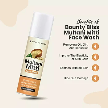 Bounty Bliss Multani Mitti Face Wash (100ml)