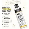 Bounty Bliss Vodka Face Wash (200ml)