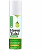 Bounty Bliss Neem Tulsi Face Wash (100ml)