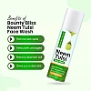 Bounty Bliss Neem Tulsi Face Wash (100ml)