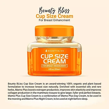 Bounty Bliss Cup Size Cream (30g)
