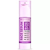 Bounty Bliss Face Serum 30% Aha & 2% Bha Peeling Solution (30ml)