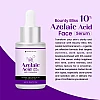 Bounty Bliss 10% Azelaic Acid Face Serum (30ml)