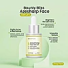 Bounty Bliss Azesharp Face Serum (30ml)