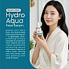 Bounty Bliss Hydro Aqua Face Serum (30ml)