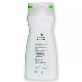 Travancore Ayurveda Aloe Vera Shampoo (200ml)