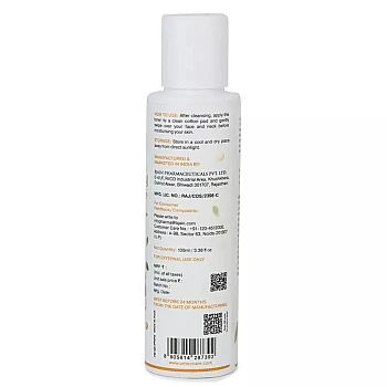 Omeo Natural Brightening Face Toner (100ml)