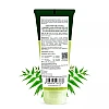 Omeo Acne Guard Neem Face Wash (100ml)