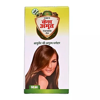 Action Pharma Kesh Amrit Ganjnashk Oil (50ml)