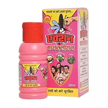 Action Pharma Mosquito Lotion (30ml)