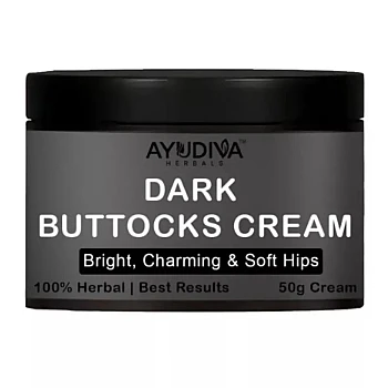 Ayudiva Herbals Dark Buttocks Cream (50g)