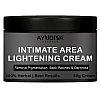 Ayudiva Herbals Intimate Area Lightening Cream (50g)