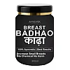 Ayudiva Herbals Breast Badhao Kadha (600ml)