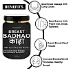 Ayudiva Herbals Breast Badhao Kadha (600ml)