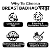 Ayudiva Herbals Breast Badhao Kadha (600ml)
