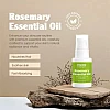 Habibs Rosemary Essential Oil (30ml)
