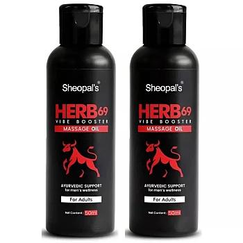 Sheopals Herb 69 Vibe Booster Massage Oil (50ml, Pack of 2)