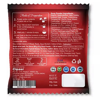 Cipzer Wild Horse Plus Mixed Vegetable Wellness Soup Powder (10g)