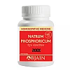 BJain Natrum Phosphoricum 200X (15g)