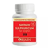 BJain Natrum Sulphuricum 30X (15g)