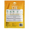 Bakson Sunny Herbals Sunkissed Iv Glow Sheet Mask (1pcs, Pack of 2)