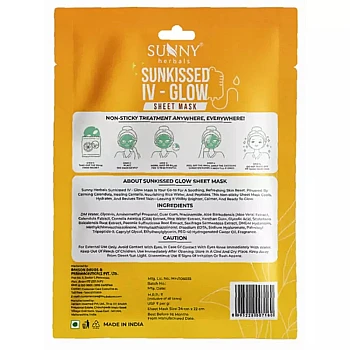 Bakson Sunny Herbals Sunkissed Iv Glow Sheet Mask (1pcs, Pack of 2)