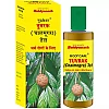 Goodcare Chalmoogra Oil (100ml)