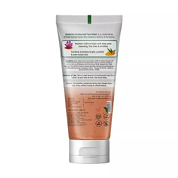 Goodcare Kumkumadi Face Wash (100ml)