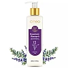 Omeo Rosemary Anti-Hair Fall Shampoo (200ml)