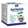 Prabhat Ayurvedic Dad Nashak Anti Fungal Cream (10g)