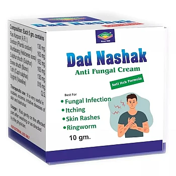 Prabhat Ayurvedic Dad Nashak Anti Fungal Cream (10g)