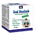 Prabhat Ayurvedic Dad Nashak Anti Fungal Cream (10g)