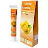 Kaylite Vitamin C Cream (20g)