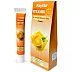 Kaylite Vitamin C Cream (20g)